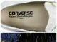 Conoce las últimas Converse, una nueva combinación de arte y moda Conoce las últimas Converse, una nueva combinación de arte y moda