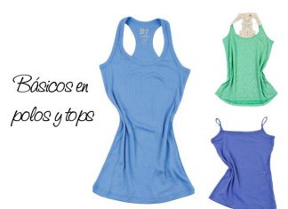 Look Casual para Verano 2014: Los “Must Have” propuestos por Pinto Look Casual para Verano 2014: Los “Must Have” propuestos por Pinto