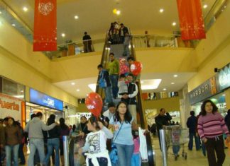 Salsa, sabor y diversión en MegaPlaza por el día del amor Salsa, sabor y diversión en MegaPlaza por el día del amor.