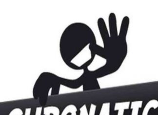 Cuponatic te da los mejores descuentos en el mes del mundial